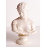 A 19th Century Parian bust of a lady, 9" high