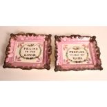 A pair of Sunderland ware pink lustre decorated rectangular wall plaques inscribed religious