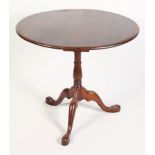 A mahogany circular tilt top "birdcage" occasional table, on tripod base, 34" dia (made up)