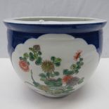 A blue ground Oriental fish bowl handpai