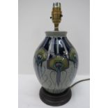 A Moorcroft large lamp with Peacock desi