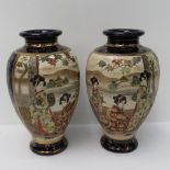 Two modern Japanese vases with scenes of