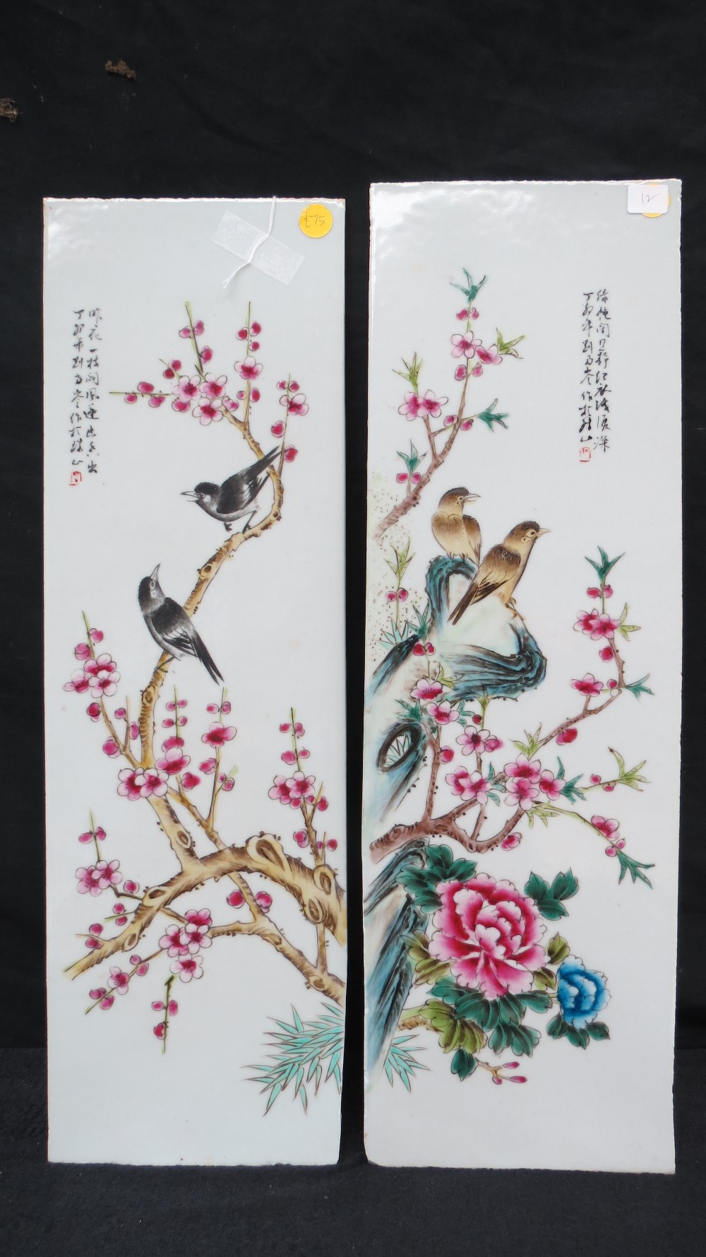 A pair of Chinese porcelain wall tiles.