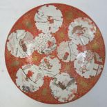 A large Japanese Kutani charger decorate