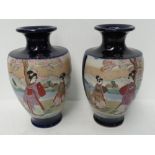 A pair of 20th century Japanese vases wi