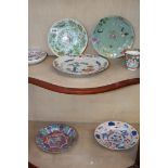 VARIOUS ORIENTAL PLATES AND DECORATIVE WARES