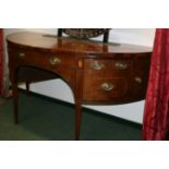 A GEO.III.MAHOGANY INLAID BOW FRONT SIDEBOARD/SERVER