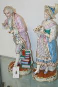 A PAIR OF CONTINENTAL PORCELAIN FIGURES BY VION AND BAURY