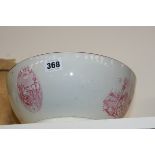A RARE EARLY 19TH.C.POTTERY BOWL DECORATED WITH MASONIC EMBLEMS