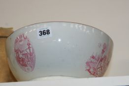 A RARE EARLY 19TH.C.POTTERY BOWL DECORATED WITH MASONIC EMBLEMS