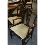 A SET OF TWELVE EARLY 20TH.C.GEORGIAN STYLE MAHOGANY DINING CHAIRS