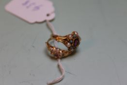 A 15CT.GOLD TURQUOISE, PEARL AND AMETHYST DRESS RING TOGETHER WITH A 22CT.GOLD PEARL AND RUBY