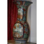 A LARGE JAPANESE VASE WITH FLARED RIM