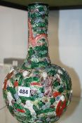 AN UNUSUAL CHINESE RETICULATED VASE DECORATED WITH IMMORTALS