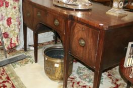 A LARGE GEO.III. MAHOGANY BREAKFRONT SIDEBOARD