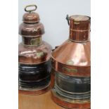 Two large vintage polished copper ships lights for port and starboard, 63cm the largest