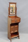 A 19th Century gentleman's dressing stand possibly by Shoolbred, numbered 19272, 160cm high