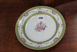 A set of four Samson famille rose plates, 23cm diameter