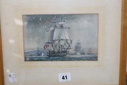 Chris Watkiss (20th Century), Warship leaving port and another similar, signed, watercolour, sizes