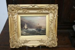 English School (late 19th Century), Shipping scenes, a pair, oil on canvas, 10.5 x 14.5cm. -2