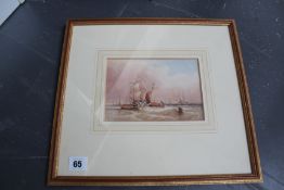 Attributed to Copley Fielding (1787-1855)Fishing and other shipping in an estuarySigned and dated