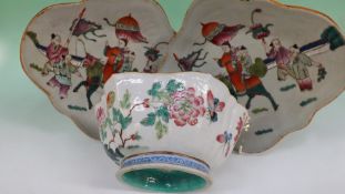 A famille rose Chinese footed lobed form deep bowl. Phoenix bird decoration. Underfoot character
