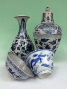 A Chinese blue and white pottery Maiping with cover. 26cm high. Together with two Chinese blue and