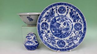 A Chinese export blue and white plate. With figural and symbol decoration. A Provincial deep bowl