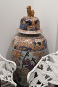A pair of large and impressive Oriental Imari style covered Palace vases. 145cm high.