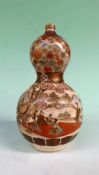 A circa 1900s Japanese Satsuma double gourd shaped vase. 13cm high. A pair of Cantonese vases with