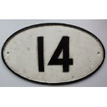 BR Alloy Bridge Plate No 14, approx 12" x 7", ex bridge condition.