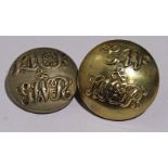 Railway Buttons - qty 2 Joint comprising: LM&S & GWR West London Joint nickel 24mm by Smith & Wright