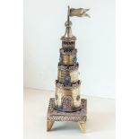 LUISE RAINER ISRAELI STERLING SPICE TOWER