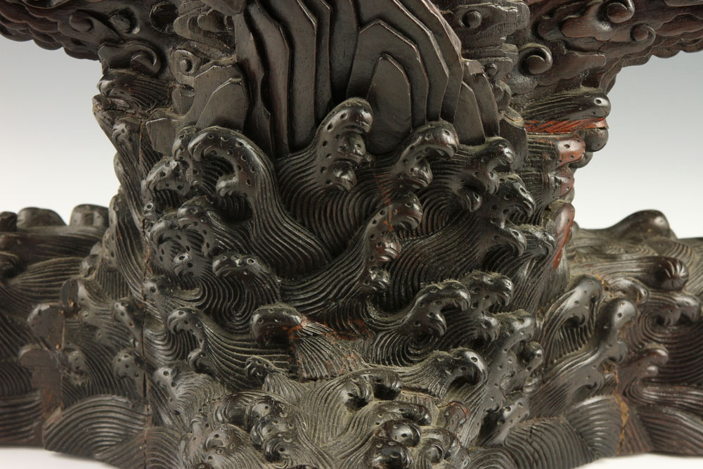 Chinese Charger Stand Charger stand, China, zitan wood, intricately carved with waves, clouds and - Image 12 of 13
