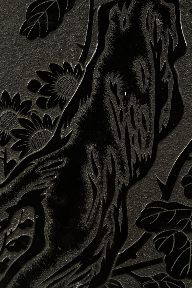 19th C. Chinese Stone Panel Antique carved panel, China, 19th century, carved black schist stone, in - Image 7 of 9