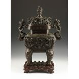 Chinese Bronze Censer Censer, China, bronze, with intricate chasing, Ming Dynasty chop mark on