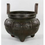 19th C. Chinese Ding Ding, China, 19th century, bronze, with two handles, on three legs, 25" h x 22"