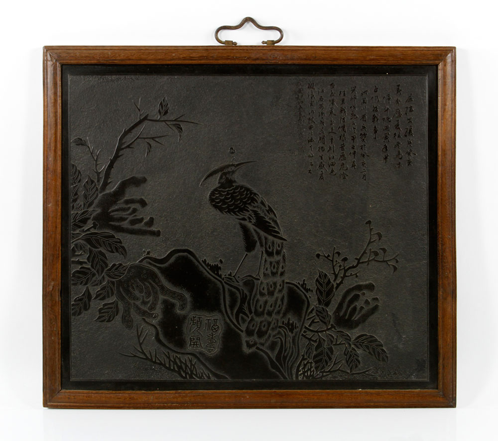 19th C. Chinese Stone Panel Antique carved panel, China, 19th century, carved black schist stone, in