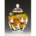 Peking Glass Jar Covered jar, Peking, China, carved Peking glass, 10 1/2" h x 7 1/2" dia.