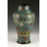 19th C. Chinese Cloisonné Vase Vase, China, 19th century, cloisonné over brass, made for the