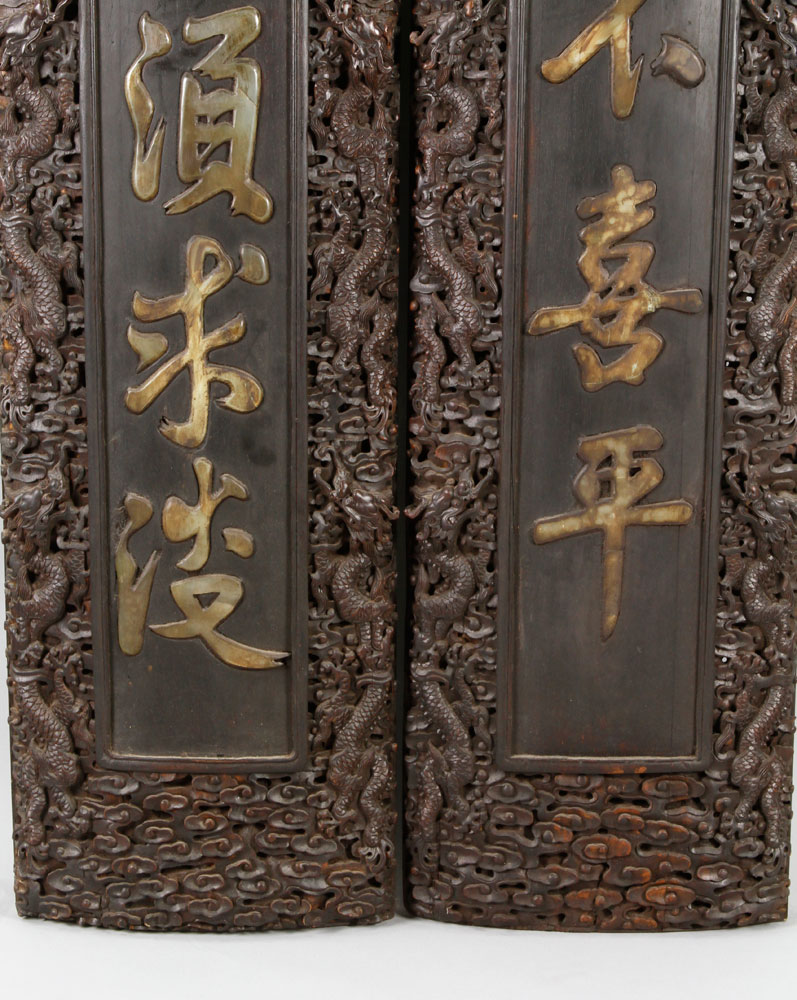 18th/19th C. Chinese Carved Panels Pair of carved panels, China, late 18th or early 19th century, - Image 5 of 15