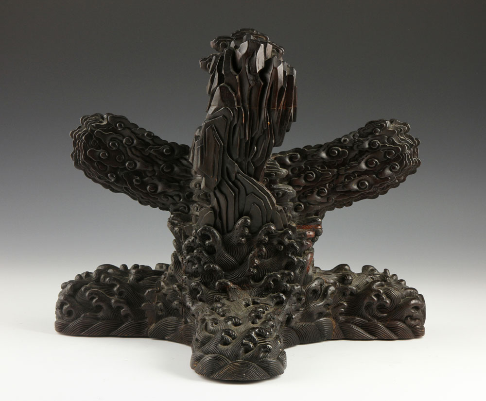 Chinese Charger Stand Charger stand, China, zitan wood, intricately carved with waves, clouds and - Image 9 of 13