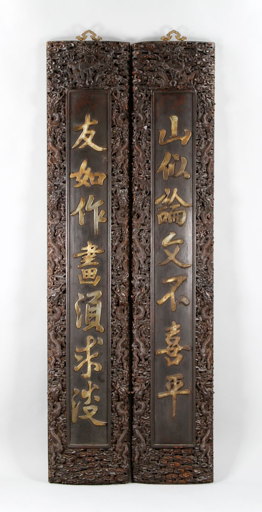 18th/19th C. Chinese Carved Panels Pair of carved panels, China, late 18th or early 19th century,