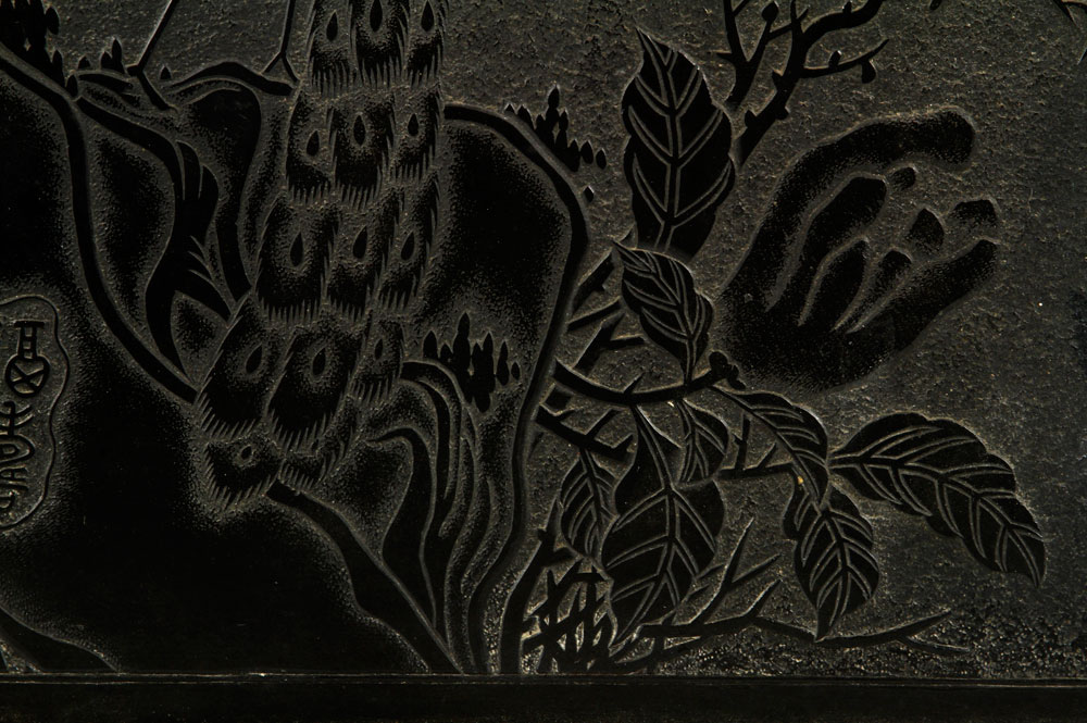 19th C. Chinese Stone Panel Antique carved panel, China, 19th century, carved black schist stone, in - Image 4 of 9