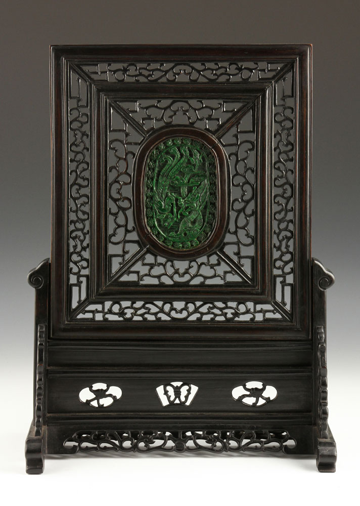 Chinese Table Screen Table screen, China, wood, with spinach jade insert surrounded by openwork - Image 3 of 8