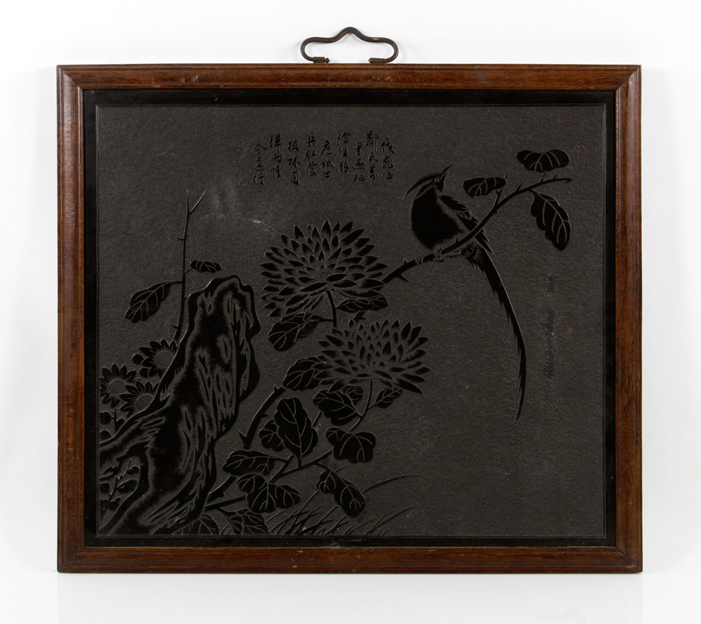 19th C. Chinese Stone Panel Antique carved panel, China, 19th century, carved black schist stone, in