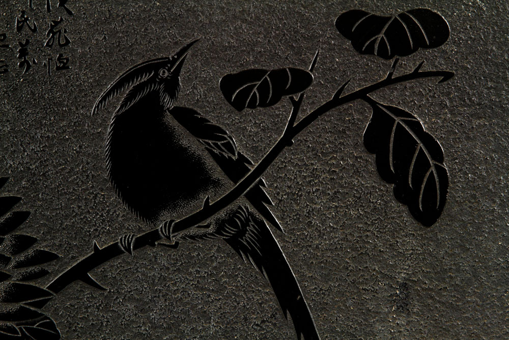 19th C. Chinese Stone Panel Antique carved panel, China, 19th century, carved black schist stone, in - Image 4 of 9