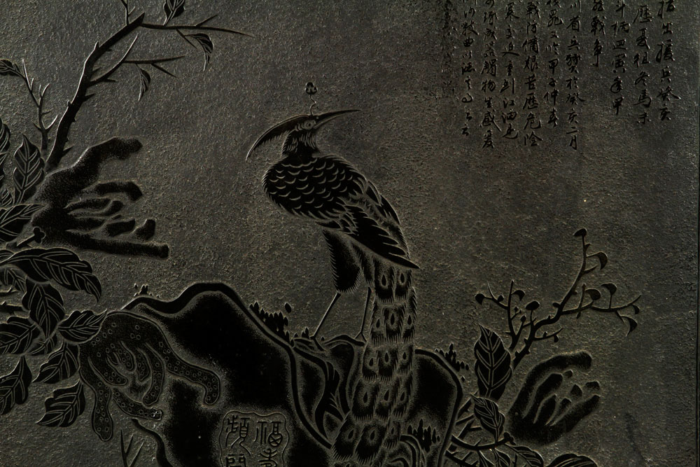 19th C. Chinese Stone Panel Antique carved panel, China, 19th century, carved black schist stone, in - Image 2 of 9