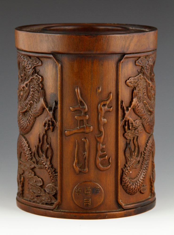 Chinese Brush Pot Brush pot, China, huanghuali wood, carved with images of five clawed dragons, 7 - Image 3 of 8