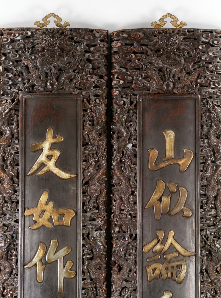 18th/19th C. Chinese Carved Panels Pair of carved panels, China, late 18th or early 19th century, - Image 2 of 15